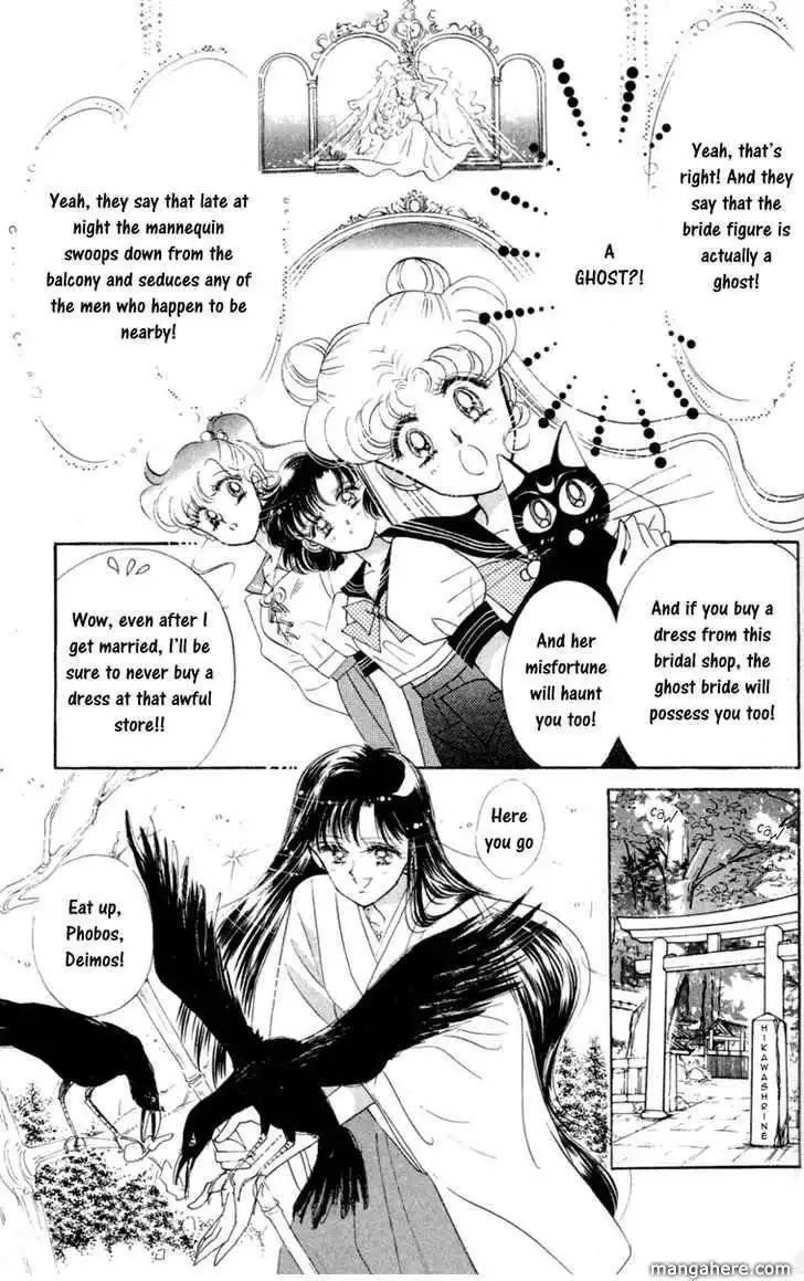 Sailor Moon Chapter 5 14